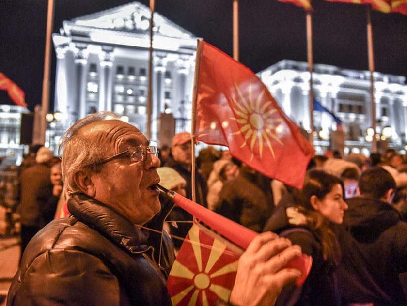 Αναβρασμός στα Σκόπια: Ξεκινούν εθνικιστικές διαδηλώσεις κατά του Ζάεφ και της Συμφωνίας των Πρεσπών