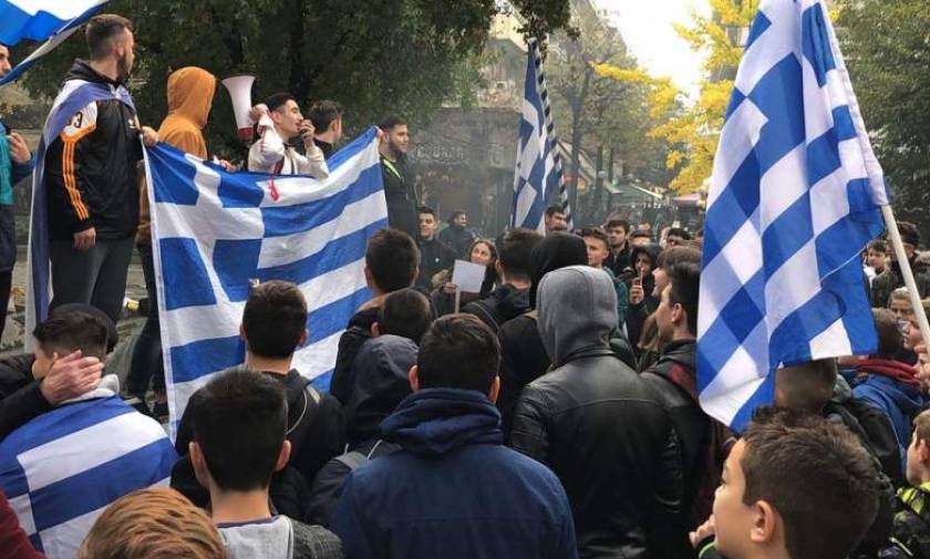 Θεσσαλονίκη: Δυο μαθητικές συγκεντρώσεις την Πέμπτη (29/11) για τη Μακεδονία