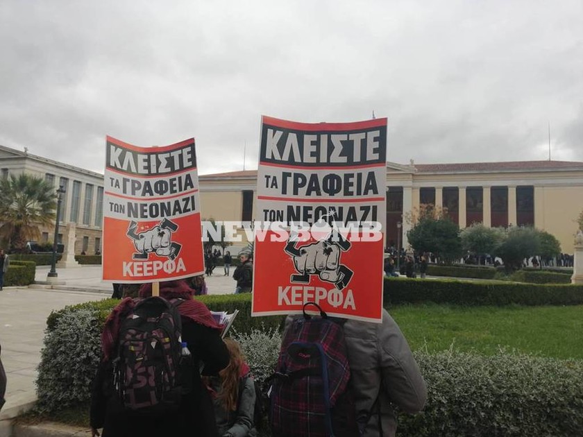 Αναβρασμός στα σχολεία: Κινητοποιήσεις για το Μακεδονικό και αντιδράσεις (pics)
