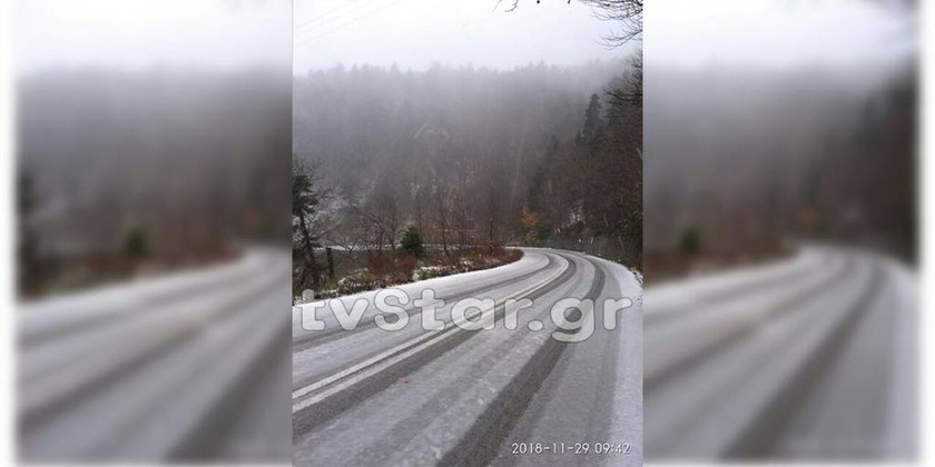 Εύβοια: Έπεσαν οι πρώτες νυφάδες του χιονιού - Δείτε τις υπέροχες εικόνες (pics)
