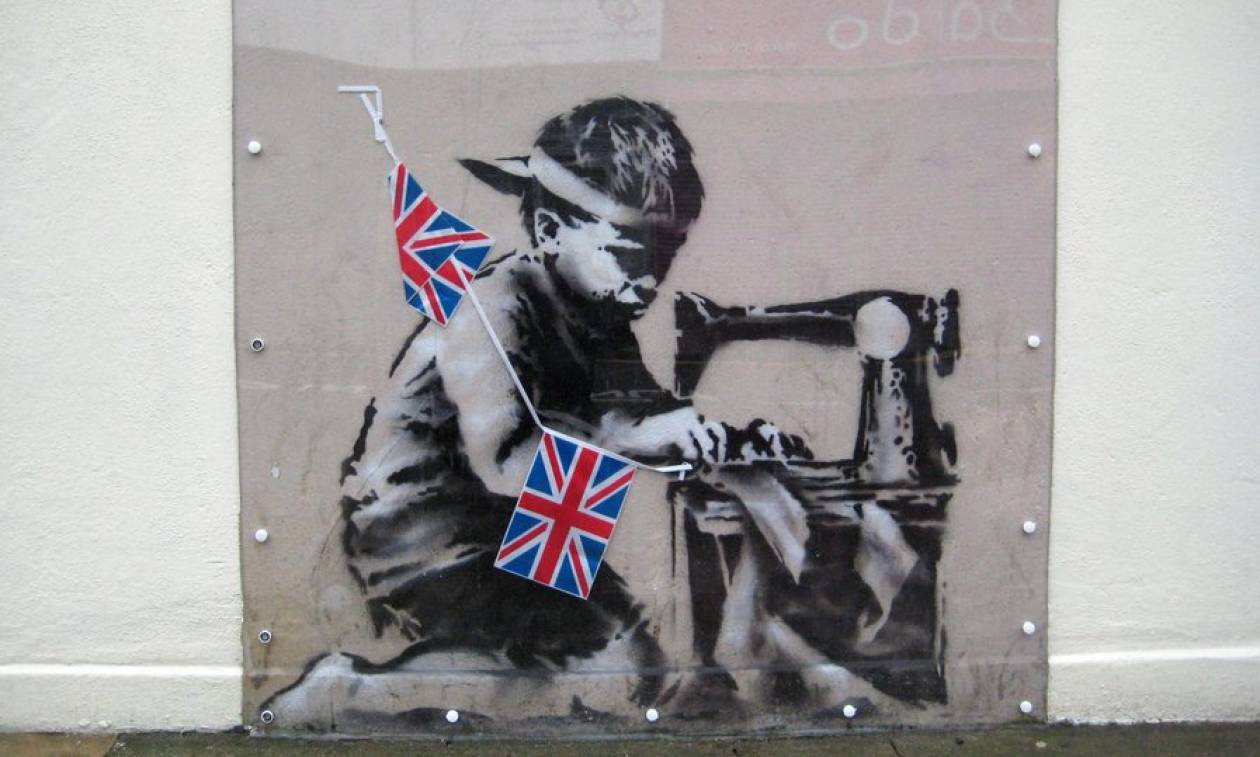 Έδωσε 730.000 δολάρια για έργο του Banksy και τώρα... θα το ασβεστώσει!