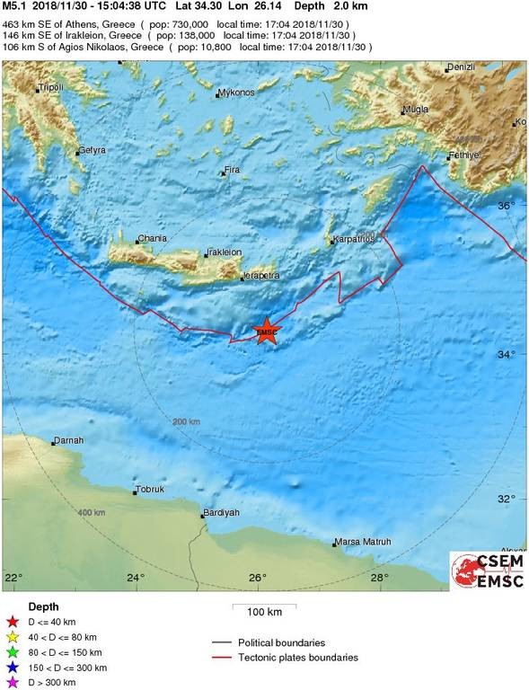 Σεισμός ΤΩΡΑ ανοιχτά της Κρήτης  