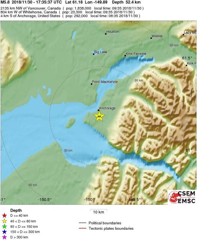 Ισχυρός σεισμός χτύπησε την Αλάσκα (Pics)