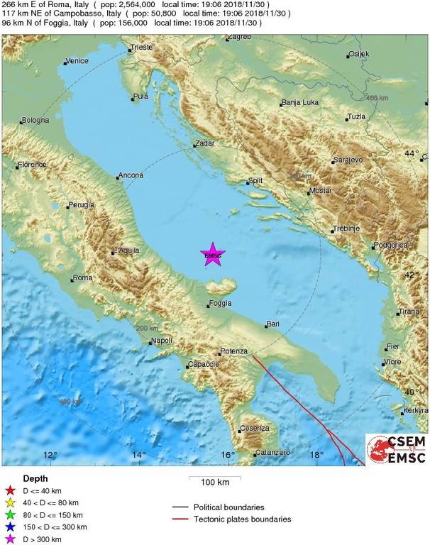 Ισχυρός σεισμός 5,3 Ρίχτερ ΤΩΡΑ στην Ιταλία  