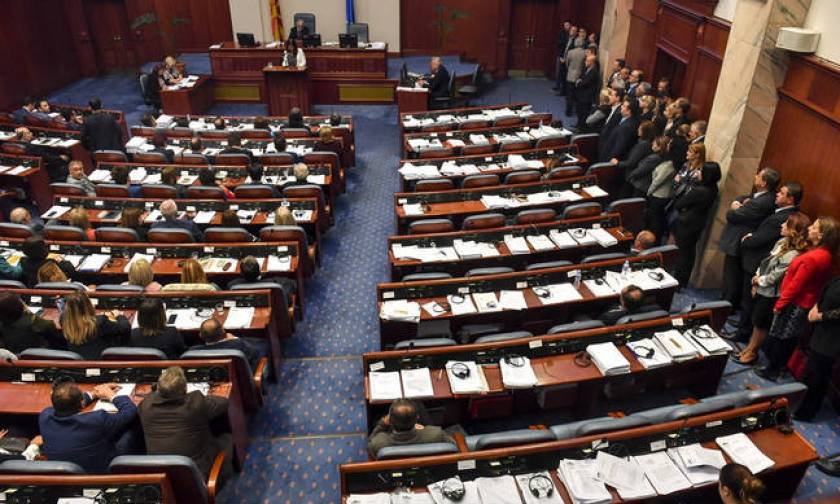 Σκόπια: Η Βουλή ψηφίζει τα σχέδια των τροπολογιών του Συντάγματος