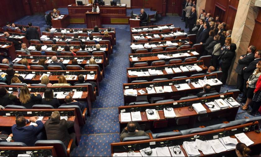 Εγκρίθηκε από τη Βουλή των Σκοπίων η μετονομασία της χώρας σε «Δημοκρατία της Βόρειας Μακεδονίας»