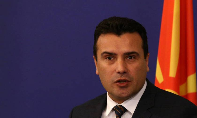 Δεύτερη φορά συγγνώμη ζητούν τα Σκόπια για τις δηλώσεις Ζάεφ περί διδασκαλίας «μακεδονικών»
