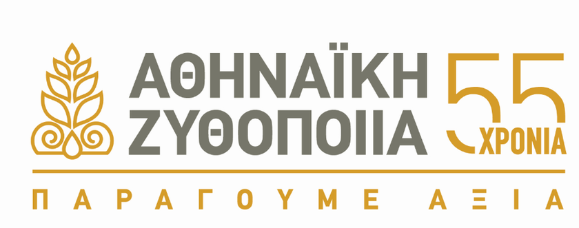 Α. Δανιηλίδης: Η Αθηναϊκή Ζυθοποιία παράγει 620 εκατομμύρια ευρώ προστιθέμενης αξίας για την Ελλάδα