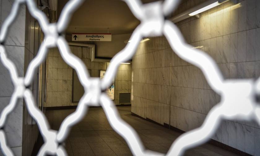 Επέτειος Γρηγορόπουλου: Έκλεισε ξανά ο σταθμός του μετρό στο Πανεπιστήμιο
