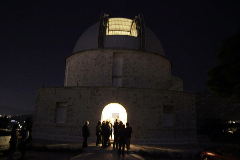 Το Αστεροσκοπείο Αθηνών κατέγραψε κάτι μοναδικό - Δείτε τη φωτογραφία