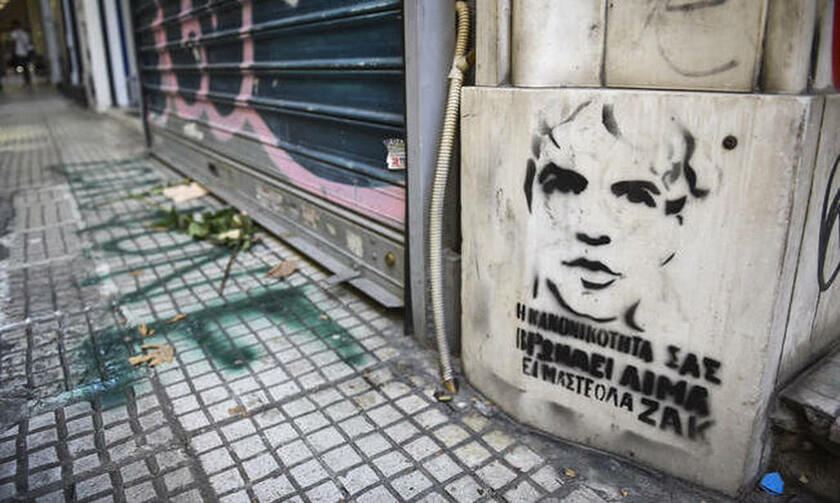 Ζακ Κωστόπουλος: Ελεύθεροι οι αστυνομικοί που εμφανίζονται σε βίντεο να τον χτυπούν