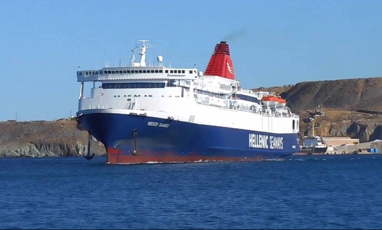 Βλάβη στο πλοίο «Νήσος Σάμος» με 238 επιβάτες