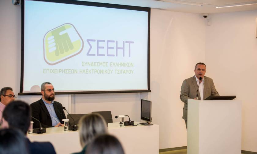 Ανακοίνωση του Συνδέσμου Ελληνικών Επιχειρήσεων Ηλεκτρονικού Τσιγάρου