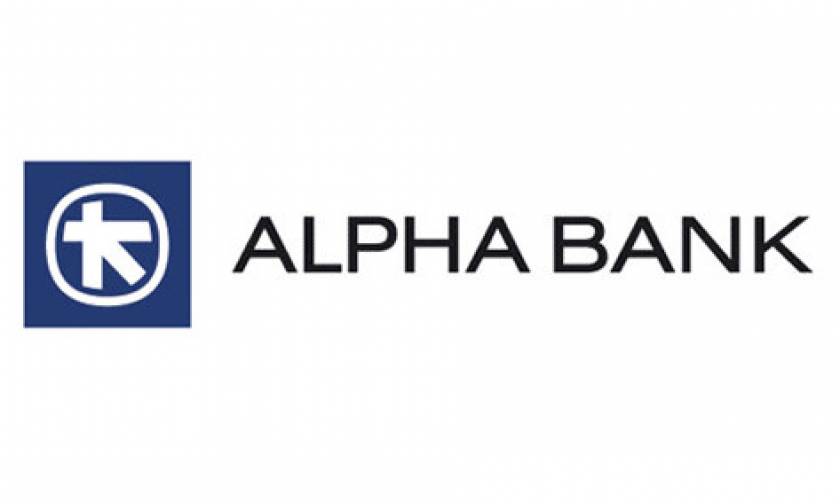 ALPHA BANK: Ενημέρωση για τη διαβίβαση δεδομένων προσωπικού χαρακτήρα