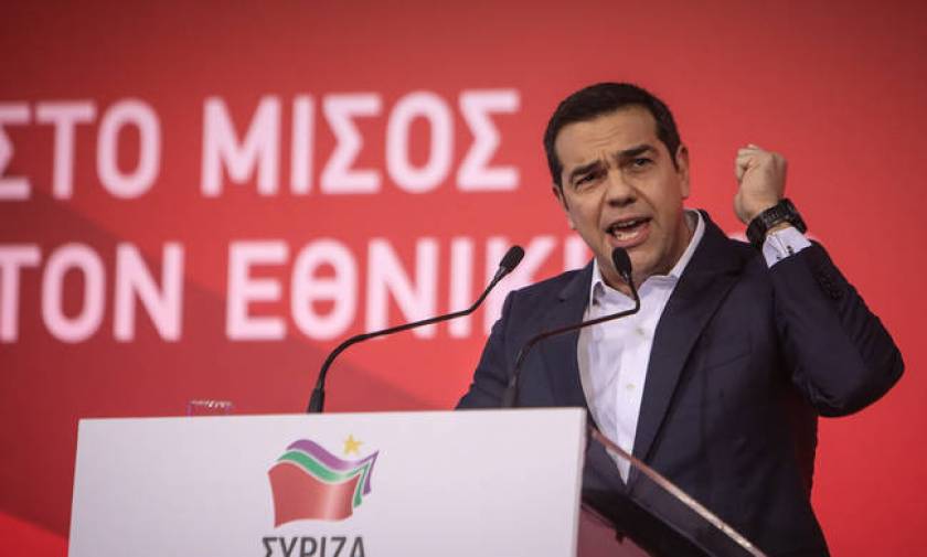 PM Tsipras in Thessaloniki: "We want to change Greece" into a leading power in the Balkans