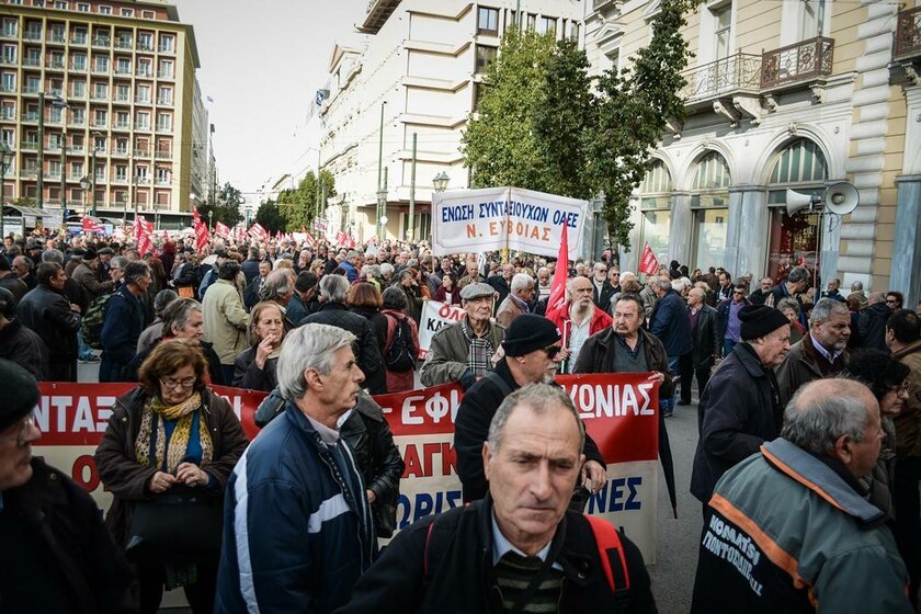 Στους δρόμους της Αθήνας οι συνταξιούχοι: «Διεκδικούμε ό,τι μας έχει αφαιρεθεί!»