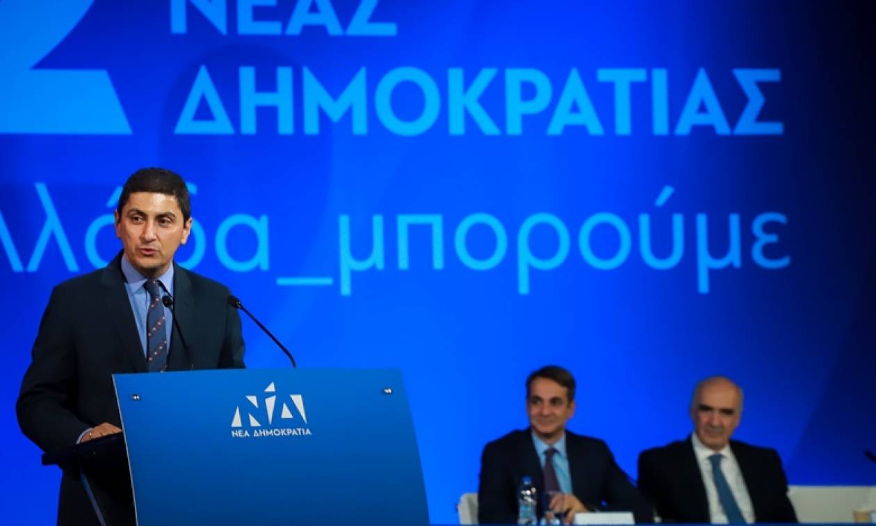 12ο Συνέδριο ΝΔ: Παραμένει γραμματέας του κόμματος ο Λευτέρης Αυγενάκης