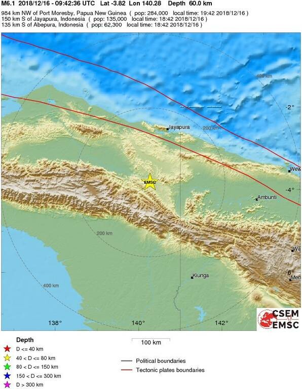 Σεισμός 6,2 βαθμών συγκλόνισε την Ινδονησία 