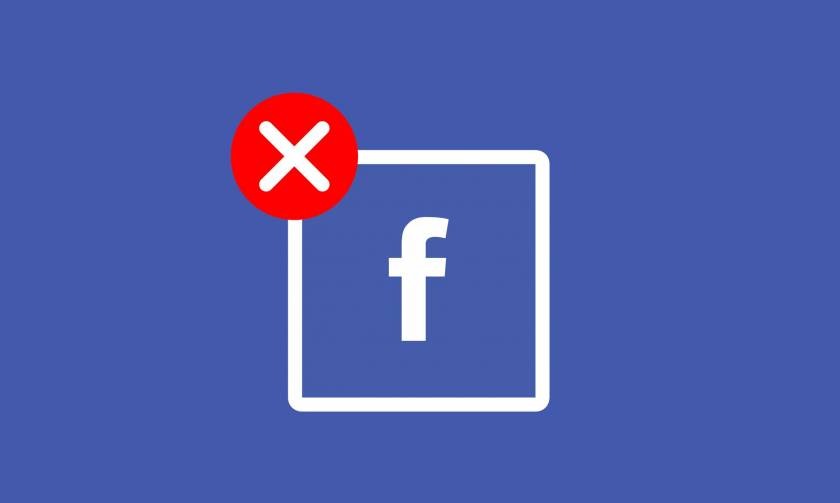 Αθήνα: Έκανε αποδοχή σε ένα «αθώο» αίτημα φιλίας στο Facebook - Ο εφιάλτης μόλις ξεκίνησε...