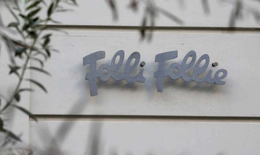 Folli Follie: Στο Συμβούλιο Πλημμελειοδικών η οικογένεια Κουτσολιούτσου