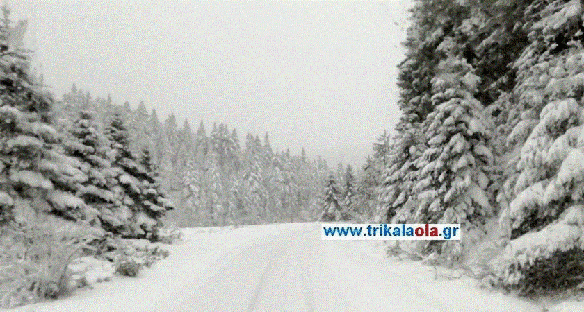Καιρός: Μοναδικές εικόνες στα Τρίκαλα - Στους 80 πόντους το χιόνι (pics+vid)