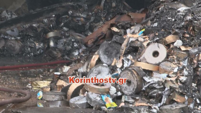 Κόρινθος: Η φωτιά στο εργοστάσιο αποκάλυψε… παρανομία! (pics&vid)