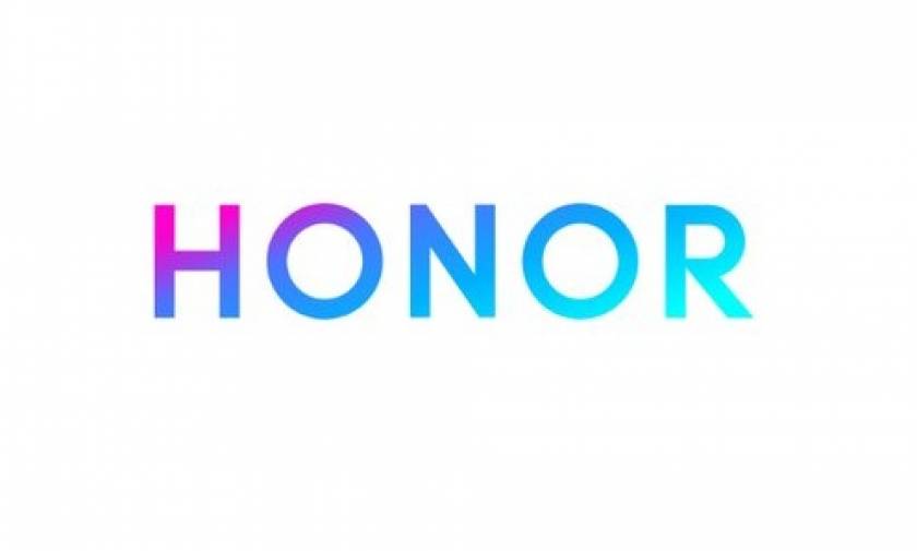 Honor: Η επιτυχία ανήκει στους «γενναίους»