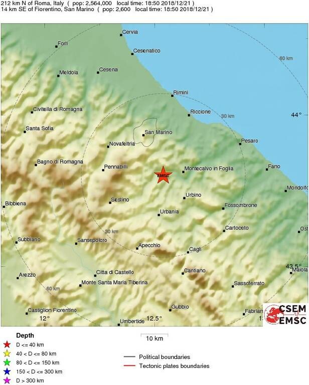 Σεισμός ΤΩΡΑ στην Ιταλία 