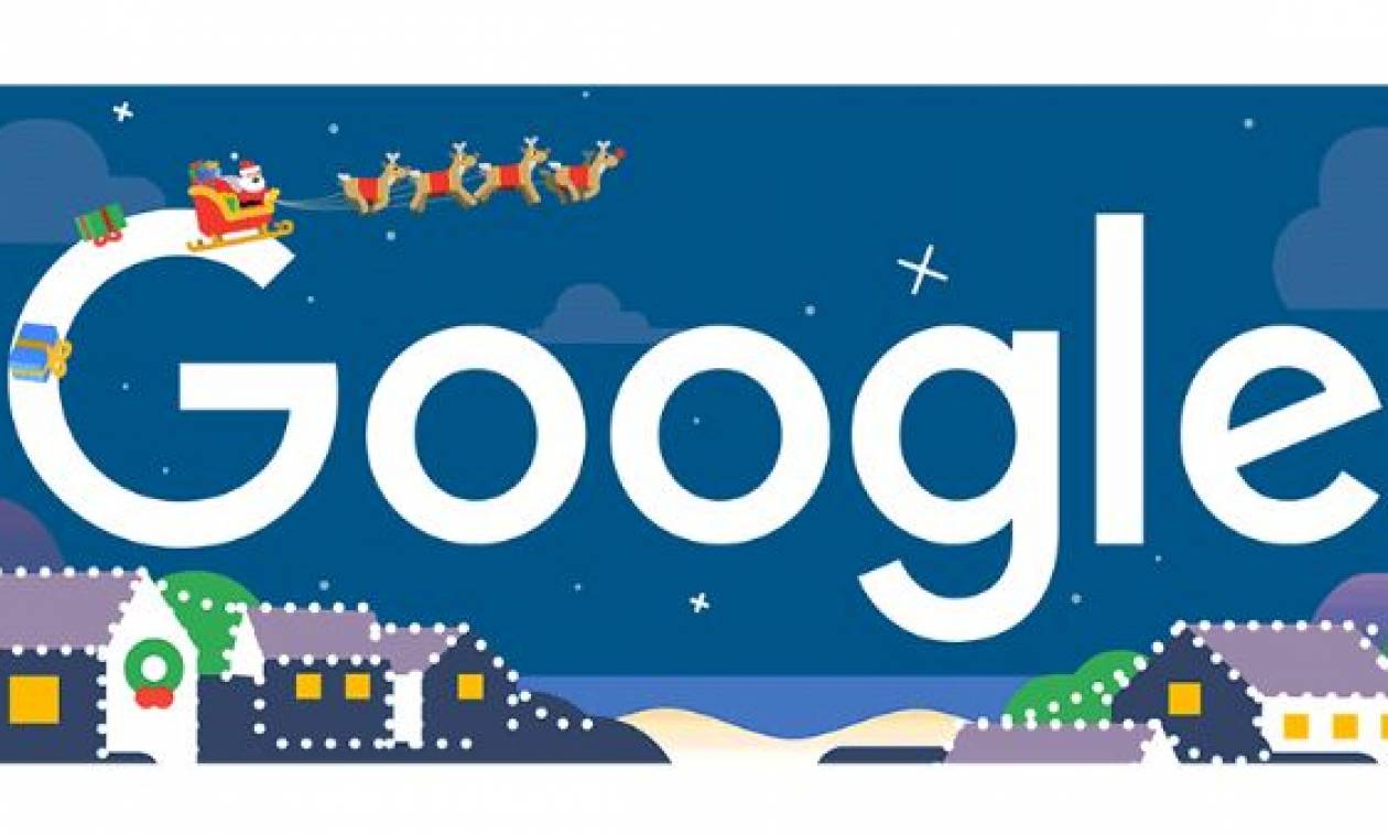 Καλές γιορτές! Το doodle της Google με ευχές για τα Χριστούγεννα