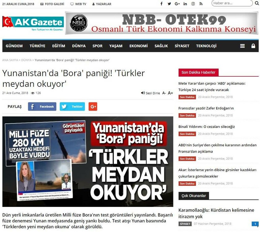 Ψάχνονται για «θερμό» επεισόδιο οι Τούρκοι: Ο πύραυλος «Μπόρα» και τα ύποπτα παιχνίδια του Ερντογάν