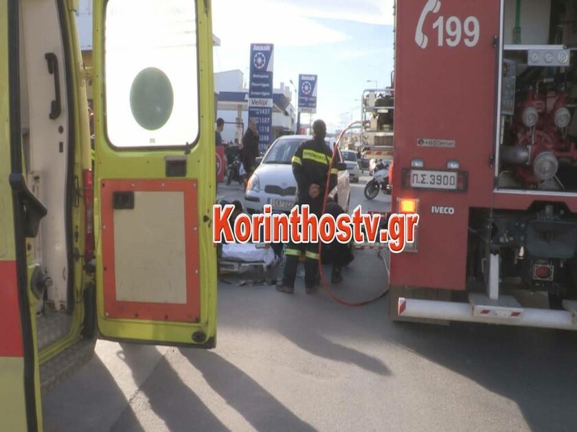 Κόρινθος: Σοβαρό τροχαίο με μοτοσικλετιστή - «Σφηνώθηκε» κάτω από αυτοκίνητο  