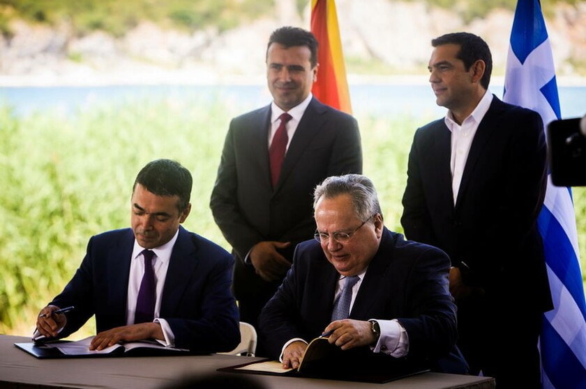 17 Ιουνίου - Ελλάδα: Υπογραφή συμφωνίας μεταξύ της Ελλάδας και των Σκοπίων