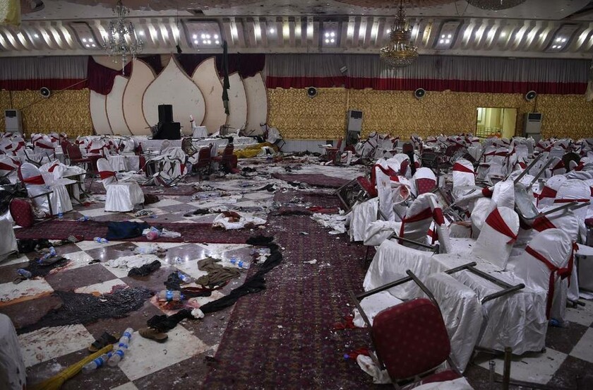 20 Νοεμβρίου - Αφγανιστάν: Ό,τι απέμεινε μετά τη βομβιστική επίθεση σε θρησκευτική εορτή στην Καμπούλ