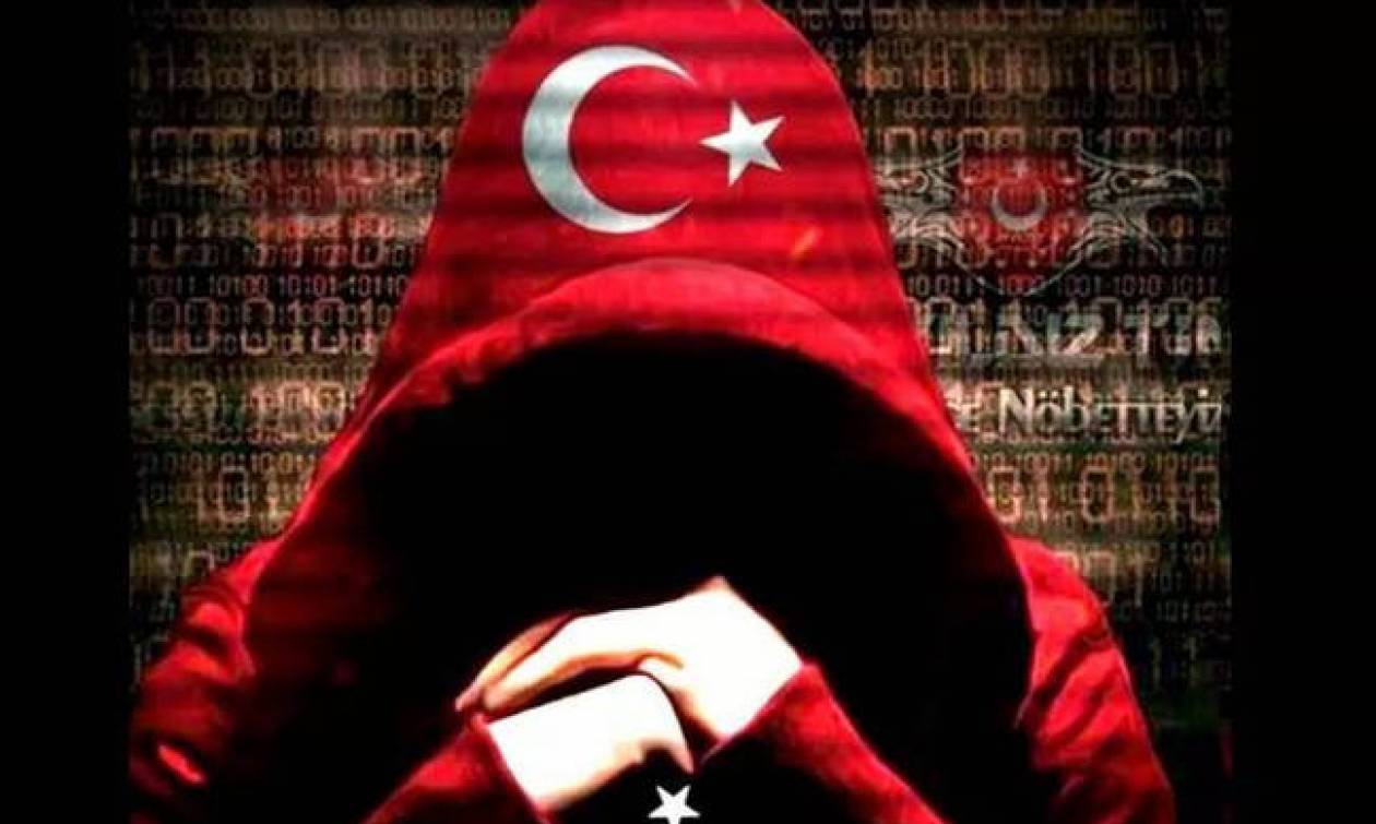«Πόλεμος» Ελλάδας - Τουρκίας: Τούρκοι χάκερς λένε πως «έριξαν» τη σελίδα του ΥΠΕΞ