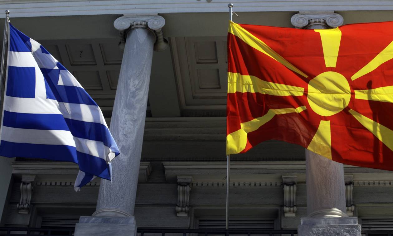 Πηγές ΥΠΕΞ: Μέσα στον Ιανουάριο οι διαδικασίες για την κύρωση της Συμφωνίας των Πρεσπών στην Ελλάδα