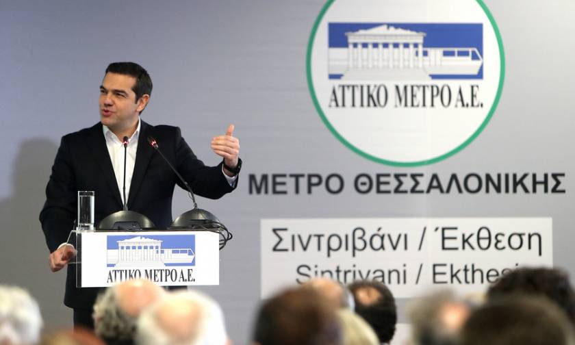 Προεκλογική φιέστα Τσίπρα στη Θεσσαλονίκη για το Μετρό δύο χρόνια πριν… λειτουργήσει (pics)