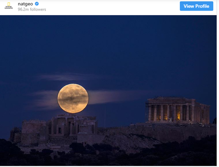 Αυτή η φωτογραφία έκοψε την ανάσα σε χιλιάδες χρήστες του Ίντερνετ και είναι από την… Ελλάδα!
