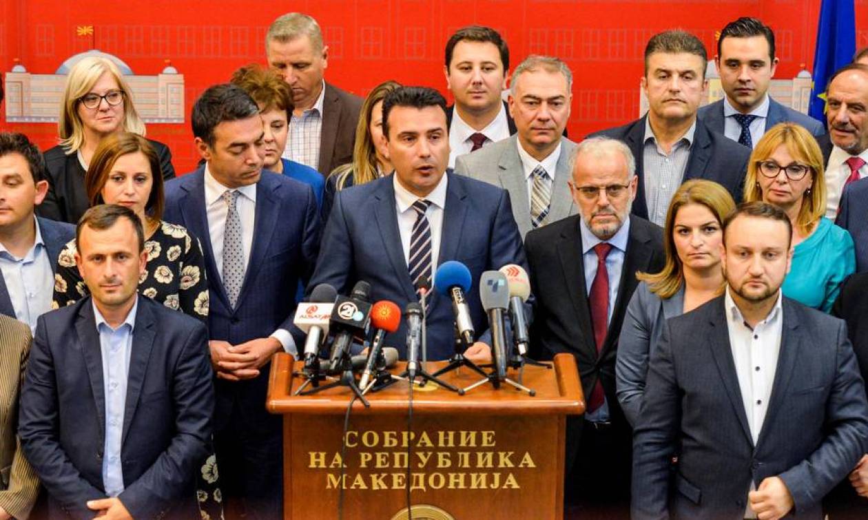FAZ: Αμφιλεγόμενοι συμβιβασμοί στα Σκόπια για να ψηφιστεί η Συμφωνία των Πρεσπών