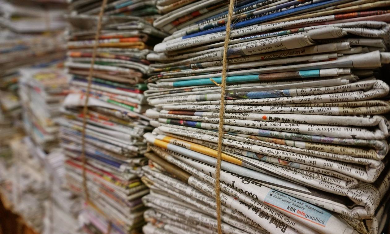 «Βόμβα» στον Τύπο: Κλείνει πολιτική εφημερίδα