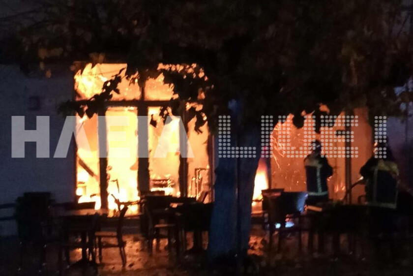 Γαστούνη: Παρανάλωμα πυρός γνωστό καφενείο στο κέντρο της πόλης (pics)