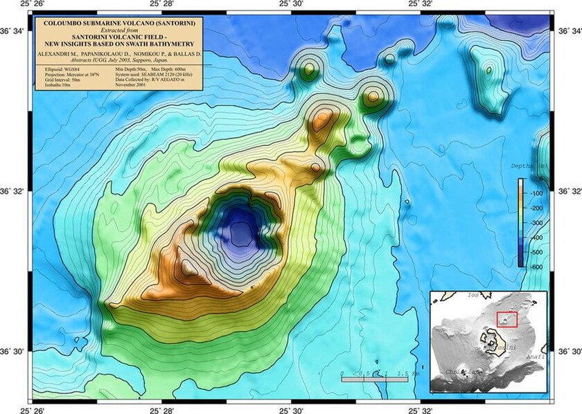 Η NASA θα μελετήσει το υποθαλάσσιο ηφαίστειο Κολούμπος στη Σαντορίνη