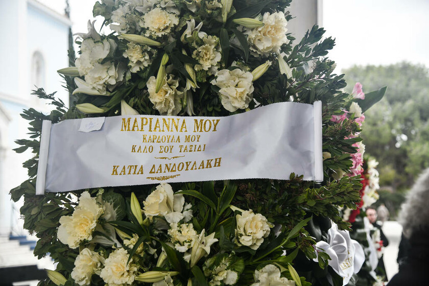 Κηδεία Μαριάννας Τόλη: Ράγισαν καρδιές στο «τελευταίο αντίο»