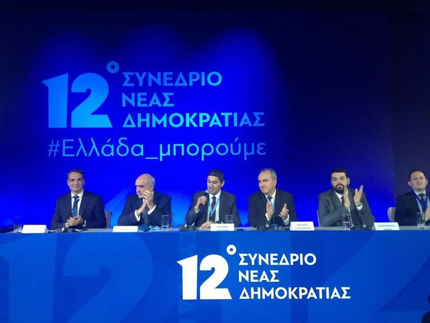 Μητσοτάκης:«Η Ελλάδα θα υπερβεί τον λαϊκισμό - Η νέα κυβέρνηση θα ανταποκρίνεται στις προσδοκίες» 
