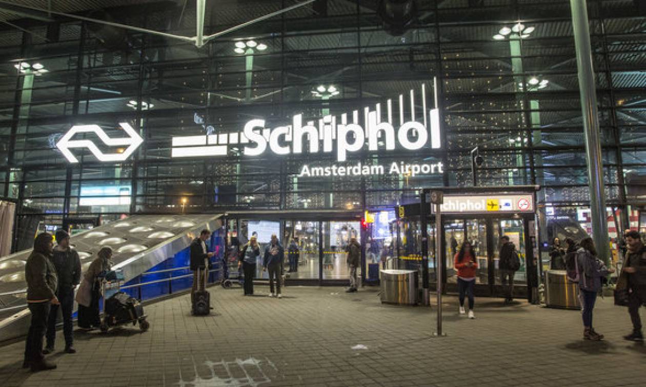 Συναγερμός για βόμβα στο αεροδρόμιο του Άμστερνταμ