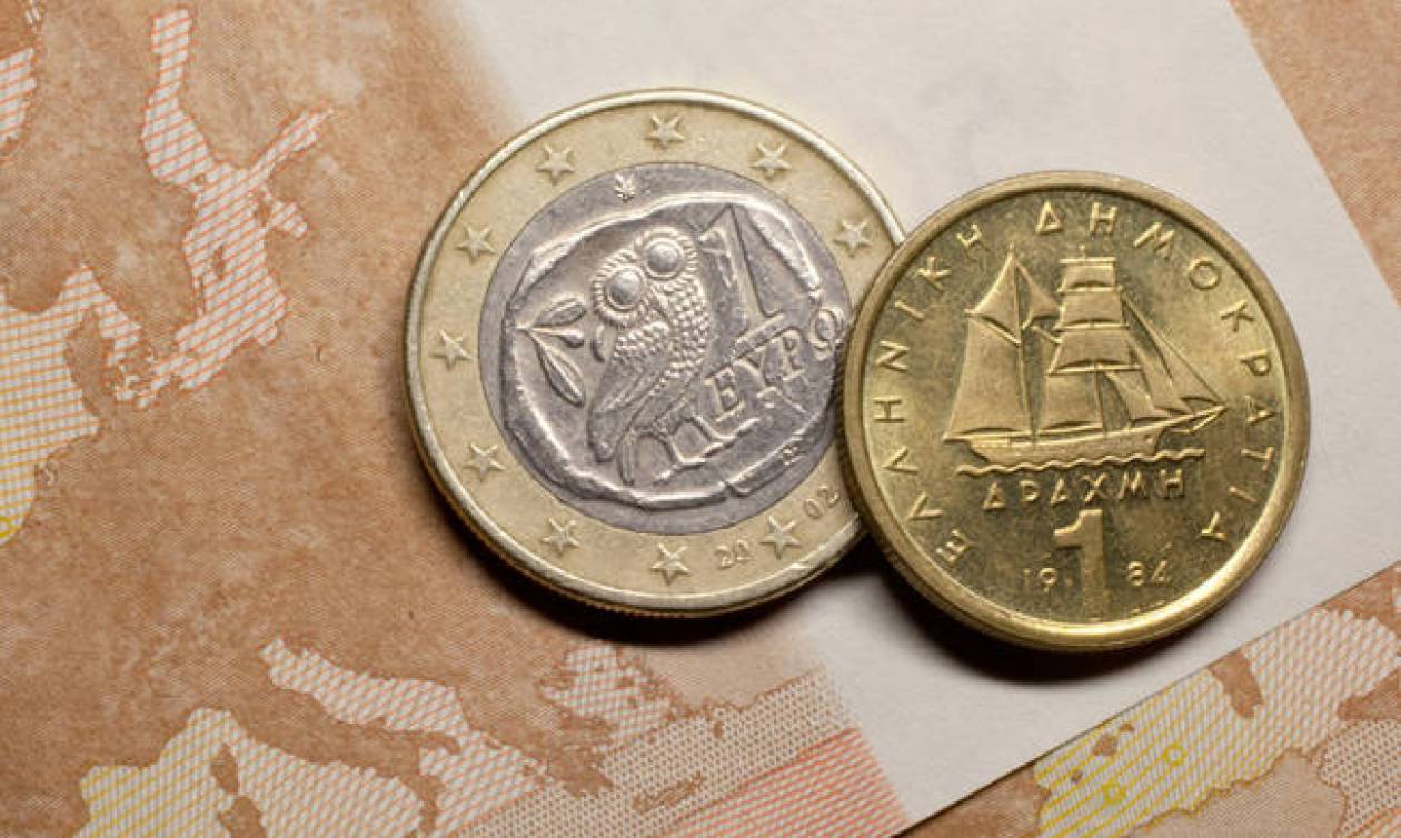 Πρωτοχρονιά 2019: Το ευρώ κλείνει τα 20 χρόνια του -  Ένας γίγαντας με πλίνθινα πόδια (Pics+Vid)