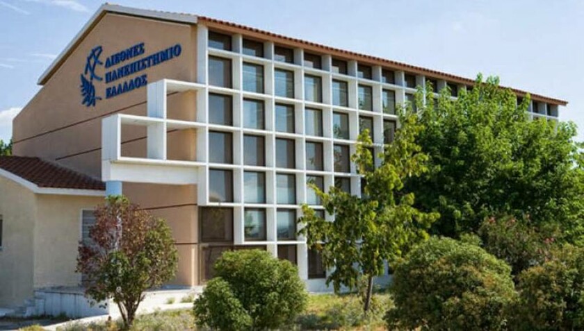 Διεθνές Πανεπιστήμιο Ελλάδας: Ηχηρή παραίτηση με το «καλημέρα» 