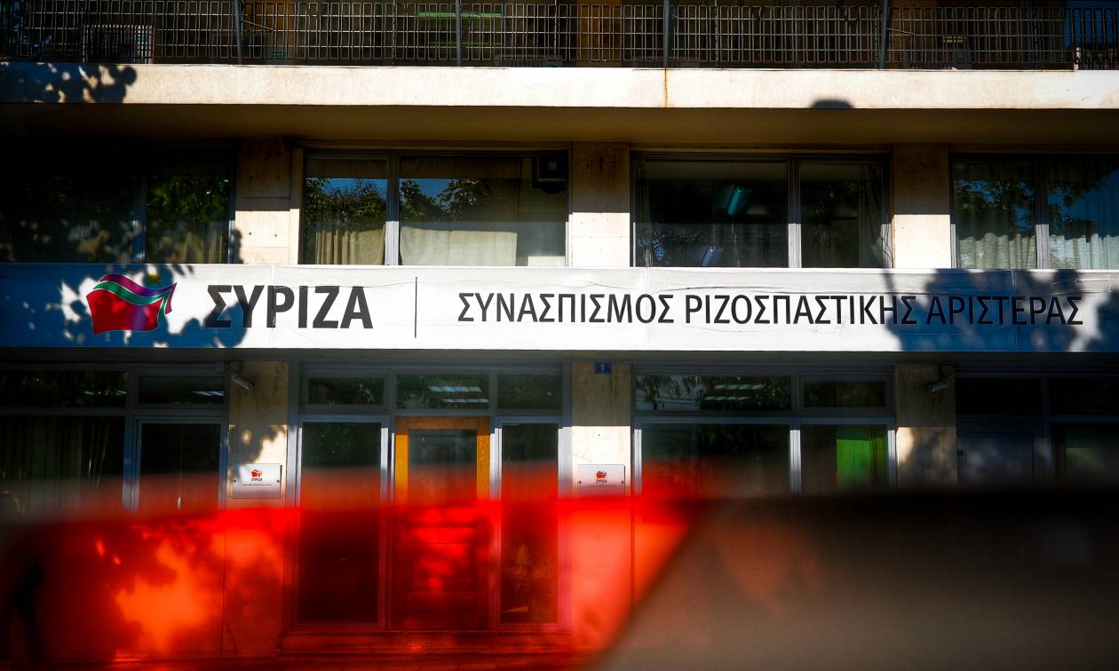 Συνεδριάζει υπό τον Τσίπρα η Πολιτική Γραμματεία του ΣΥΡΙΖΑ τη Δευτέρα (07/01)
