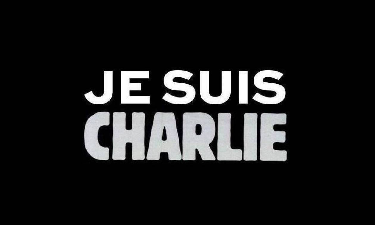 Σαν σήμερα το 2015 σημειώνεται η τρομοκρατική επίθεση στο περιοδικό Charlie Hebdo στη Γαλλία