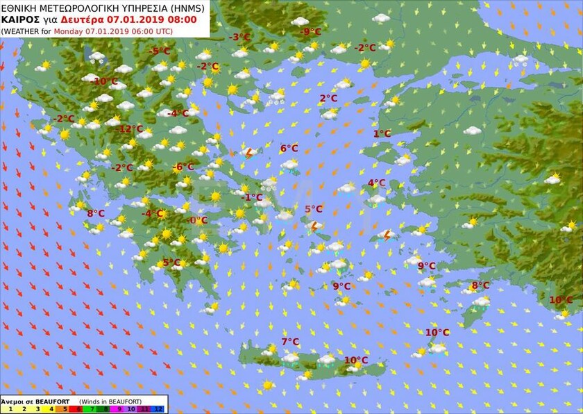 Έκτακτο δελτίο ΕΜΥ: Θα σαρώσει τη χώρα ο «Τηλέμαχος» - Σφοδρές χιονοπτώσεις και στην Αθήνα (pics)
