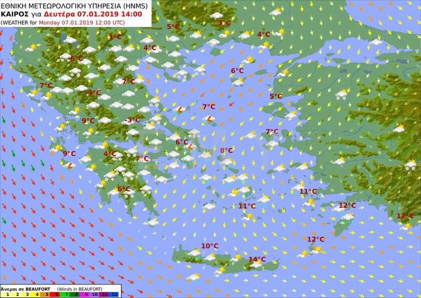 Έκτακτο δελτίο ΕΜΥ: Θα σαρώσει τη χώρα ο «Τηλέμαχος» - Σφοδρές χιονοπτώσεις και στην Αθήνα (pics)